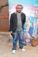 Anurag Kashyap launches the trailor of his film Gangs of Wasseypur in Gossip on 3rd May 2012 (5).JPG